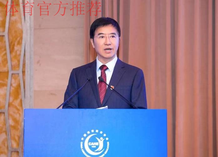 2024年全国体育院校书记校长会统一思想共谋改革 锚定体育强国教育强国建设目 2024年全国体育院校书记校长会统一思想共谋改革 锚定体育强国教育强国建设目