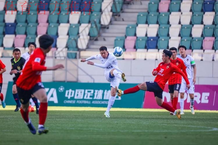 中拉体育2023中国足球协会会员协会冠军联赛拉开帷幕 中拉体育2023中国足球协会会员协会冠军联赛拉开帷幕