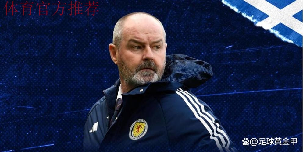 苏格兰主帅:希望球迷不要借贷观赛世界杯;我也搞不到球票 苏格兰主帅:希望球迷不要借贷观赛世界杯;我也搞不到球票